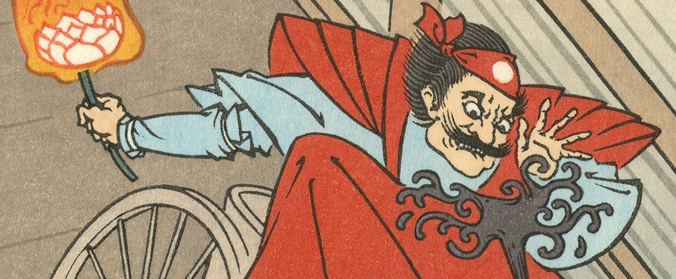 Ukiyo-e Heroes: Their Story and Woodblock Printing Process.